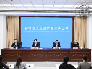 守国门、促提质、助开放 长春海关“十五五”施工图明晰