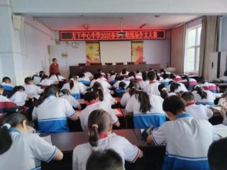 【我们的价值观】济南市莱芜区方下中学：笔尖诉幸福 少年抒心声