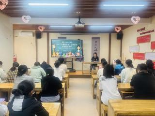 济宁市任城区仙营街道秦庄社区开展“齐鲁好家教”家庭教育专题讲座
