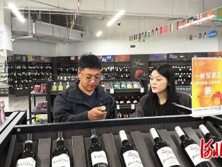 就近淘好物 实惠“买全球”