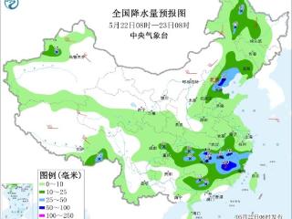 较强降雨区将转场江南黄淮等地 需警惕强对流天气