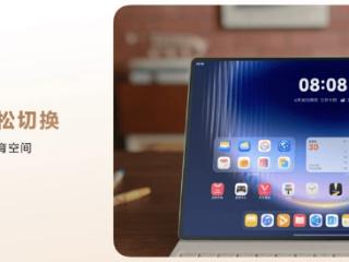 独家战略合作 学而思学习中心系统级入驻华为鸿蒙生态