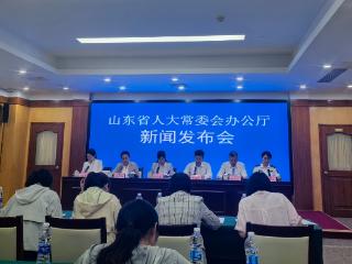 新修订的《山东省渔业港口和渔业船舶管理条例》将于今年9月1日起施行 推动渔业管理向“智慧精准治理”转型