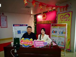 “结婚，别让钱说了算！”——阜南县“和美乡村”直播间里说“彩礼”