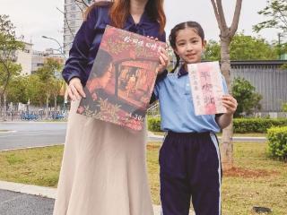 参演《给阿嬷的情书》“印度小女孩”原来是厦门娃