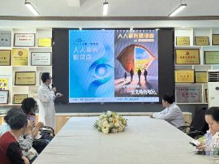 家校携手共育健康娃，启慧幼儿园开展家长健康专题讲座