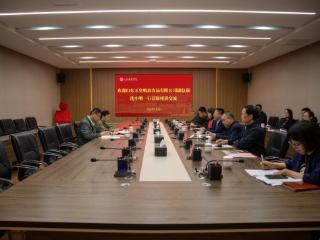 山东商务职业学院与山东玉皇粮油食品有限公司举行订单班签约暨人才培训基地揭牌仪式