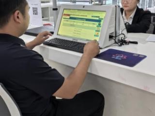 济宁市首家人工智能OPC企业落地太白湖新区 激活地方经济新动能