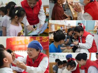 党建引领暖童心 口腔义诊护健康