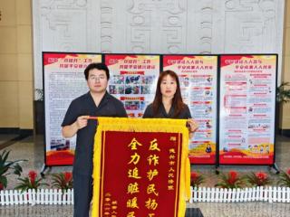 德兴法院全力追赃挽损获群众赞誉