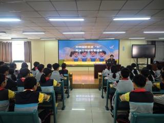 临沂金盾小学开展预防校园欺凌法治专题报告会