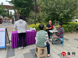 【文化社区建设】德州天衢新区宋官屯街道金鼎社区：情暖金鼎，“一老一小”共赴便民盛宴