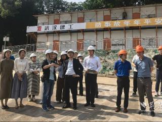 湖北建院：对接在地化国企资源，实现城市更新区域化赋能