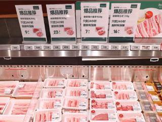 澳洲巨头冷鲜牛肉国内首发 京东七鲜海外直采重构进口牛肉供应链