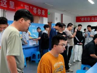 盐城盐都：好岗集结 青春就业一站到位