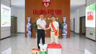 匠心筑梦壮医药 实干彰显劳模魂——王波荣获2025年来宾市劳动模范称号