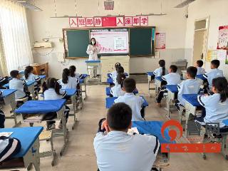 烟台市蓬莱区于家庄卫生院走进于家庄小学开展未成年人心理健康宣教活动