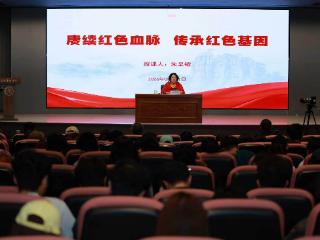 沂蒙精神进校园 红色薪火永相传——朱呈镕到山东艺术学院开展沂蒙精神主题宣讲活动