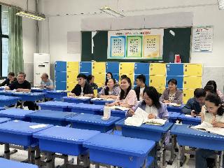 夯基提能 培育化学素养——济南市莱芜第一中学65级化学组开展一轮复习研讨会