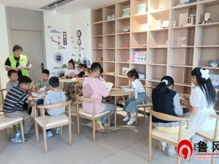 德州市陵城区安德街道：童言绘书香 悦读启智行