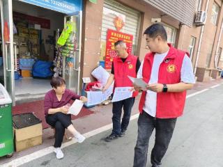 济南市莱芜区凤城街道珍珠花园社区：整治商铺噪音扰民 守护辖区静谧环境