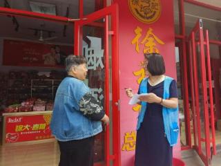 济南市莱芜区凤城街道官寺社区：崇尚科学抵制邪教 筑牢平安防护网