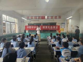 菏泽市牡丹区高庄镇中心卫生院开展脊柱健康科普进校园活动