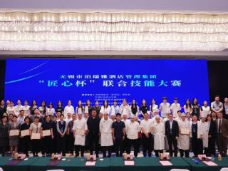 无锡科技职业学院：以匠心强技能 以融合育英才