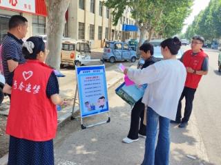 筑牢基层思想防线 共建平安和谐乡村 —— 济宁市嘉祥县仲山镇扎实开展反邪教警示宣传活动
