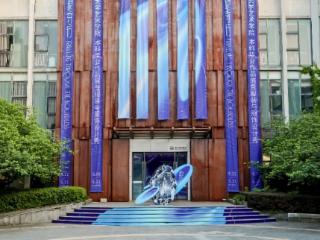 探寻未来的无限可能 苏大艺术学院2026届本科生毕业作品展启幕