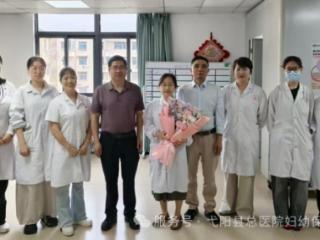 弋阳县妇幼保健院举办“5·12”国际护士节主题活动
