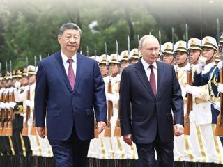 一见·从三个维度，感悟“新型大国关系的典范”