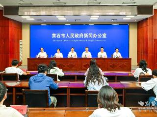 黄石推行养老服务消费补贴，超1.2万人次失能老人已受惠