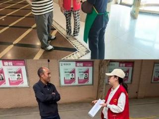 108坊故事|金花南路社区开展防灾减灾宣传周专题活动