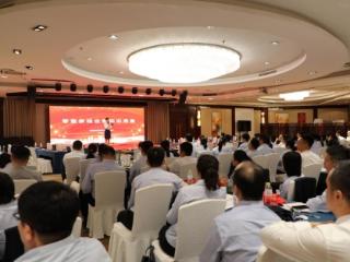 以赛促学砺精兵 深耕零售强技能——邮储银行济南市分行成功举办零售业务知识竞赛