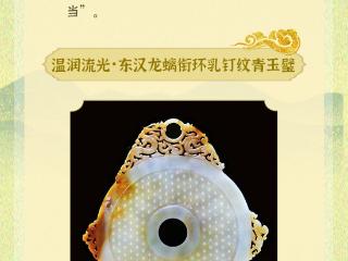 文化中国行｜深圳文博会上“顶流天团”惊艳破圈