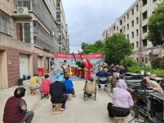 “我们的中国梦”文化进万家 —— 济宁市泗水县泗河街道仲子社区开展“千场大戏进农村”文化惠民演出