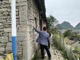 以“守”筑安 以行护航 普定县马官镇扎实推进汛期安全防防控工作 -