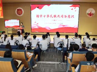 跨学科融合！江汉教育探索铸牢中华民族共同体意识融合育人新路径