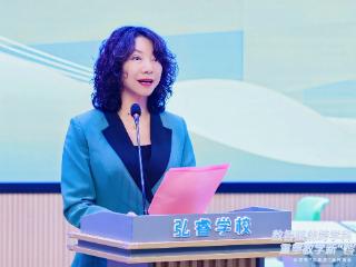 数智赋能跨学科 这场活动交出教育创新亮眼答卷