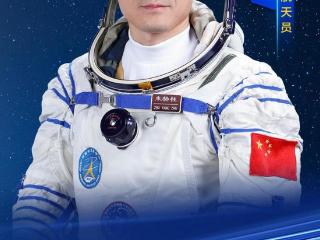 神二十三乘组朱杨柱、张志远、黎家盈简历来了