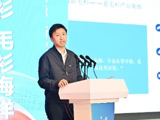 匠心织新篇 聚力创未来 山东海阳第九届毛衫艺术活动启幕