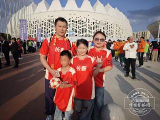 东北超｜赛前场外观察：热浪涌动，绿茵静待开战