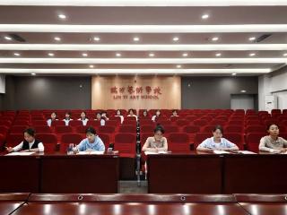 临沂艺术学校举办“弘扬沂蒙精神 勇担时代使命”校内演讲比赛