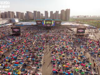 极致声光造梦，唱响夏日序章！2026哦啦音乐节首日高能开演