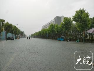 强降雨袭来，安庆城区部分路段积水