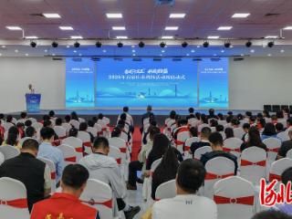 2026年石家庄市科技活动周在正定县塔元庄启动