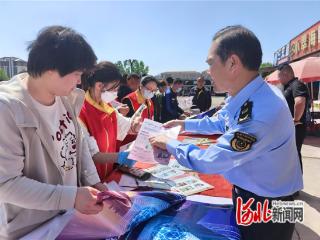 秦皇岛市北戴河新区开展计量宣传系列活动