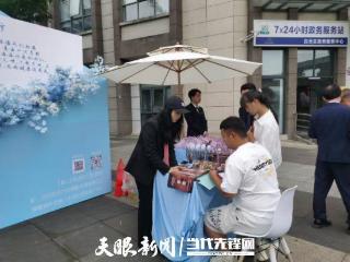 政务服务 | 贵阳市白云区精准施策助民企