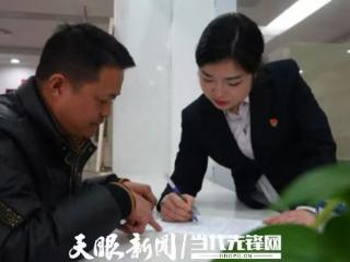 黎平县“开工一件事”均实现“当日办结”